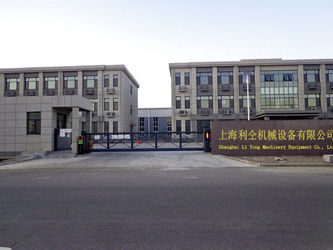 Chine Shanghai Litong Machinery Equipment Co., Ltd.